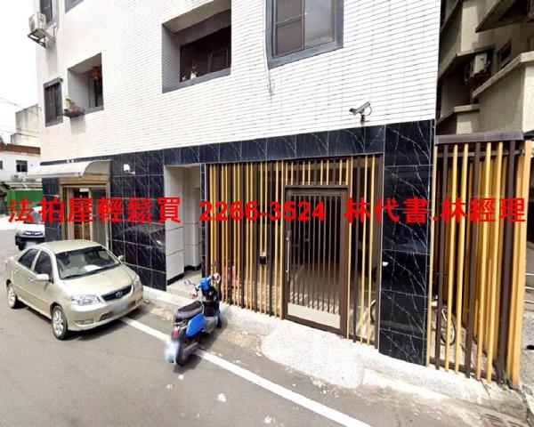 桃園觀音法拍屋拍賣-2