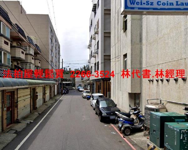 桃園觀音法拍屋拍賣-7