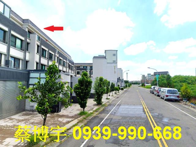 伸港鄉建國一街法拍屋