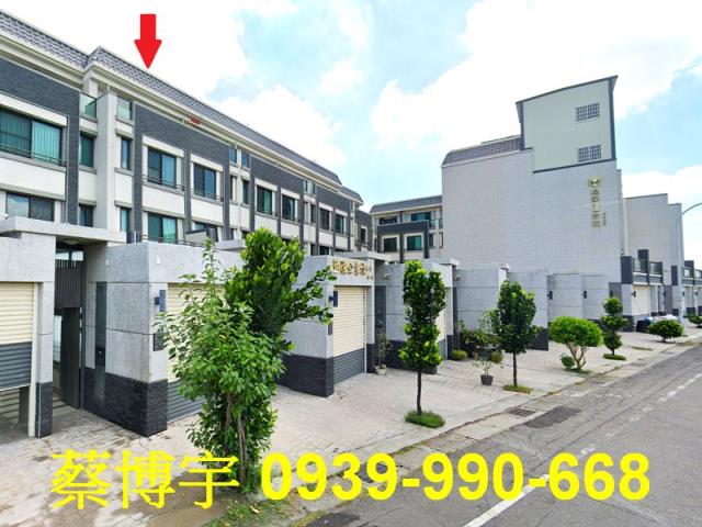 伸港瑝家1號院法拍屋