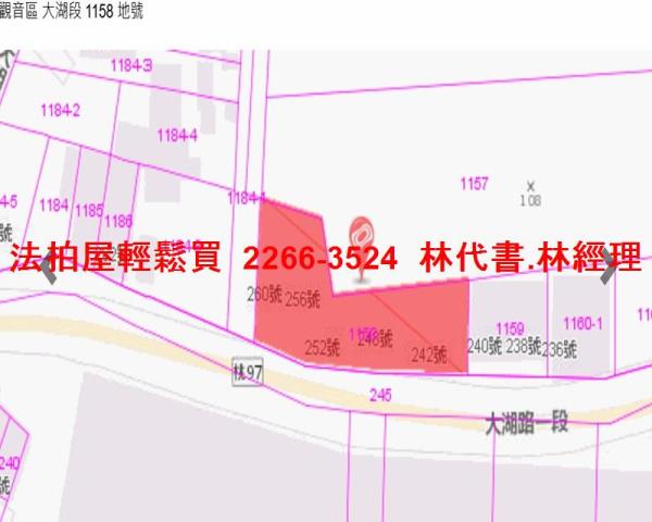 桃園觀音法拍屋拍賣-10