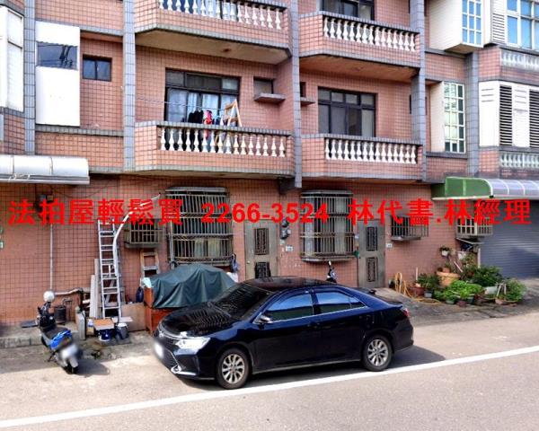 桃園觀音法拍屋拍賣-0