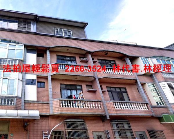 桃園觀音法拍屋拍賣-1