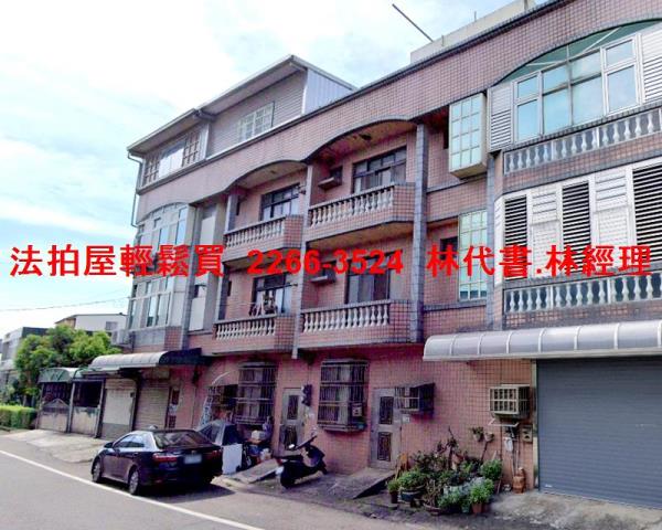 桃園觀音法拍屋拍賣-2