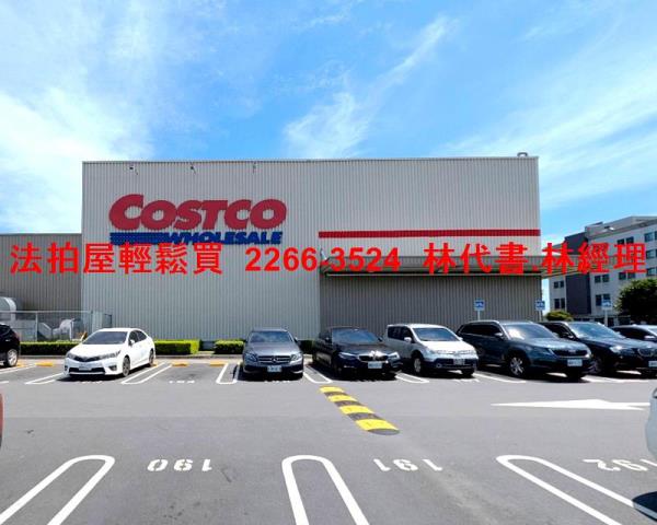 桃園觀音法拍屋拍賣-6