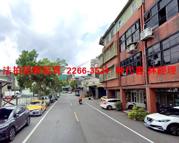 新北三峽法拍屋法拍-5