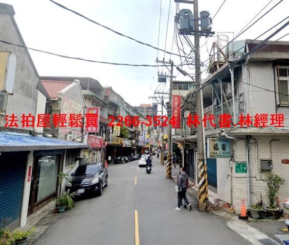 台北士林法拍屋拍賣-9