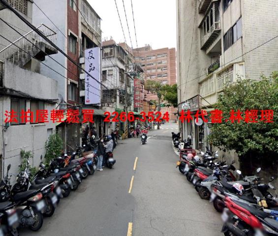 台北士林法拍屋拍賣-10