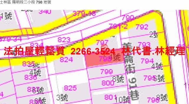 台北士林法拍屋拍賣-13