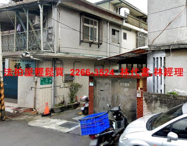 台北士林法拍屋拍賣-0