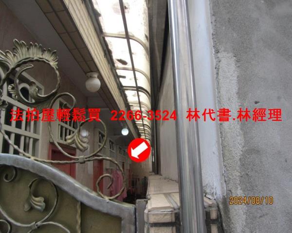 台北士林法拍屋拍賣-3