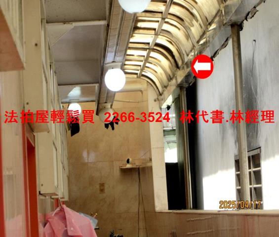 台北士林法拍屋拍賣-4