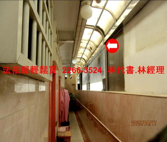 台北士林法拍屋拍賣-5