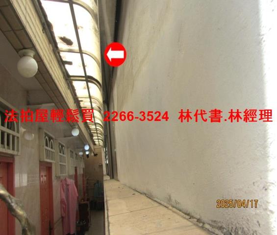 台北士林法拍屋拍賣-6