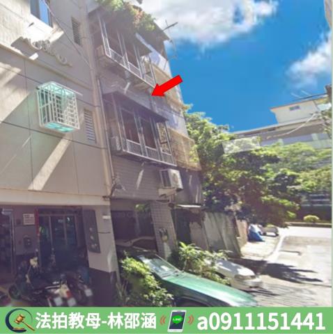 三民區法拍法拍屋-2
