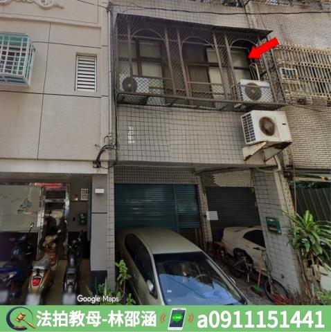三民區法拍法拍屋-3