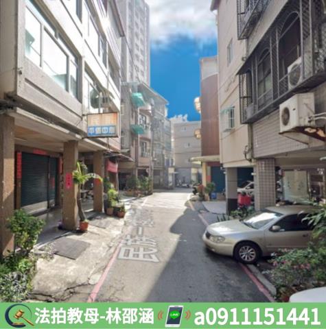 三民區法拍法拍屋-5