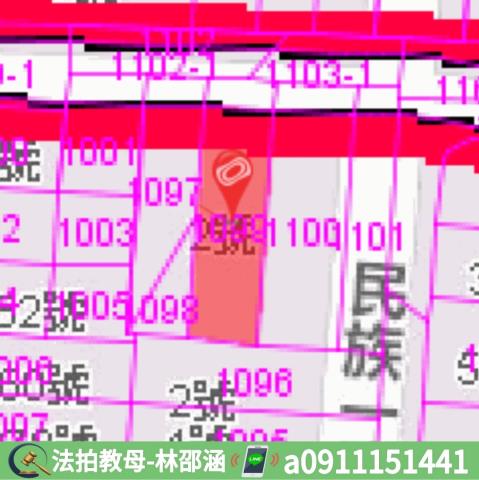 三民區法拍法拍屋-7