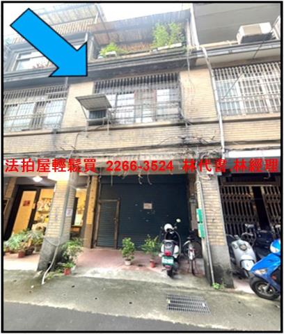 大同區拍賣法拍屋-0