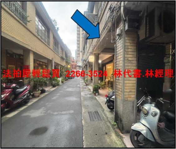 大同區拍賣法拍屋-2