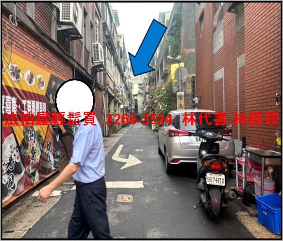 大同區拍賣法拍屋-3