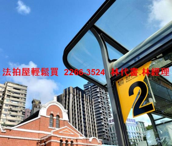 大同區拍賣法拍屋-5