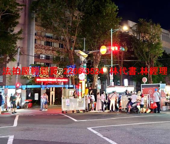 大同區拍賣法拍屋-7