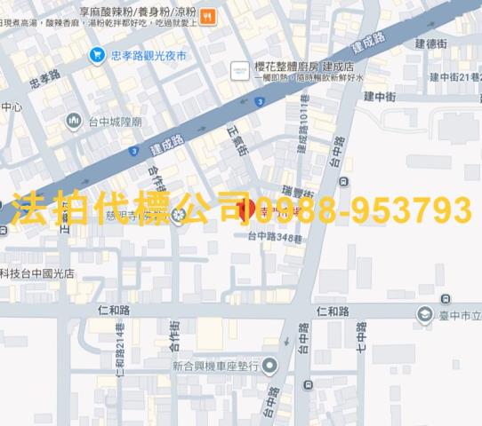 南區法拍法拍屋-8