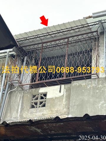 南區法拍法拍屋-5