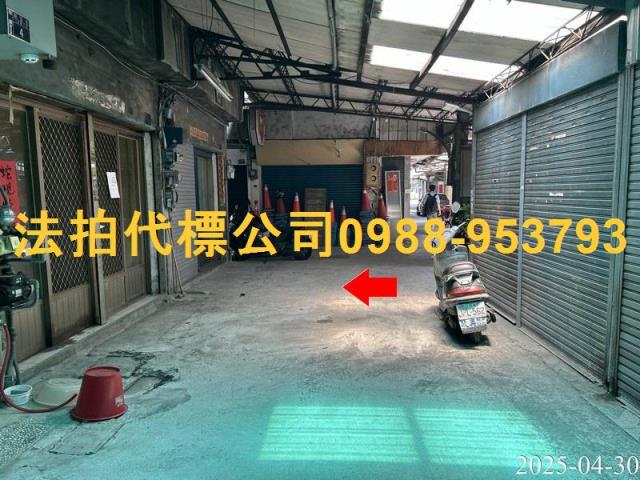 南區法拍法拍屋-1