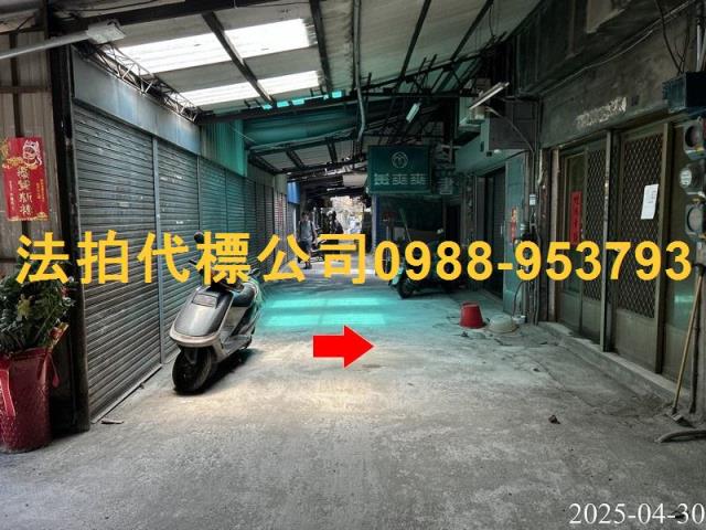 南區法拍法拍屋-2