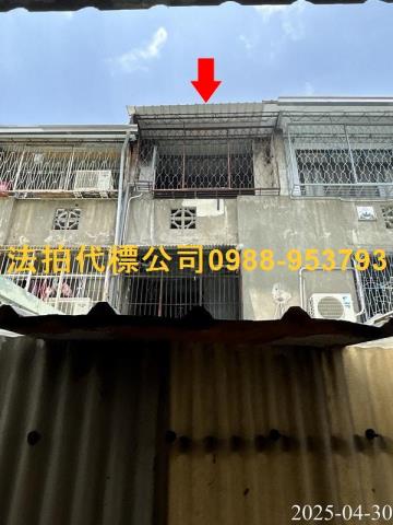 南區法拍法拍屋-4