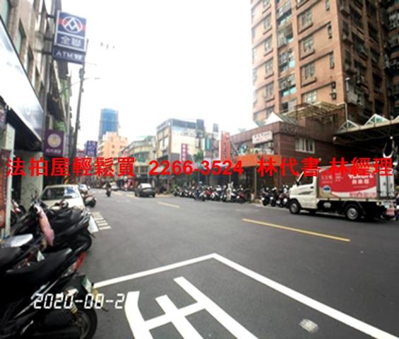 新北法拍法拍屋-10