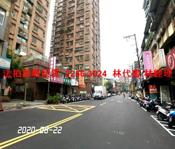 新北法拍法拍屋-11