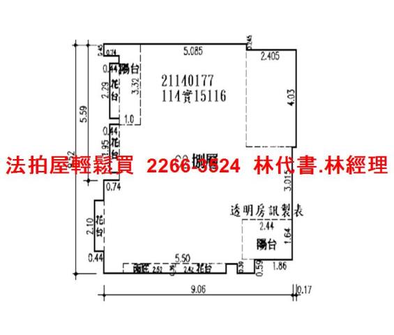 新北法拍法拍屋-12
