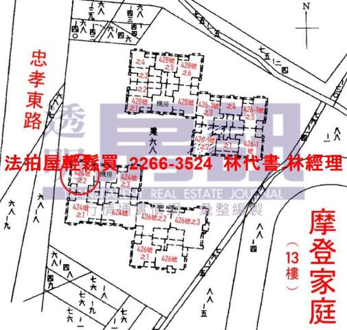 新北法拍法拍屋-14