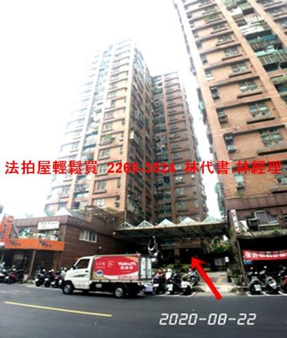 新北法拍法拍屋-1