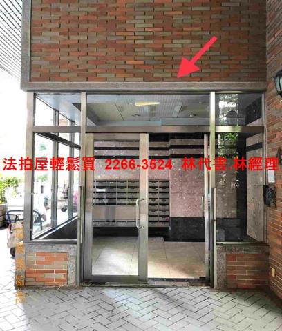 新北法拍法拍屋-4