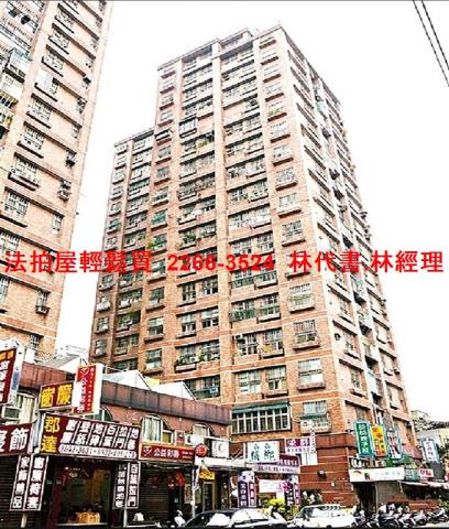 新北法拍法拍屋-6