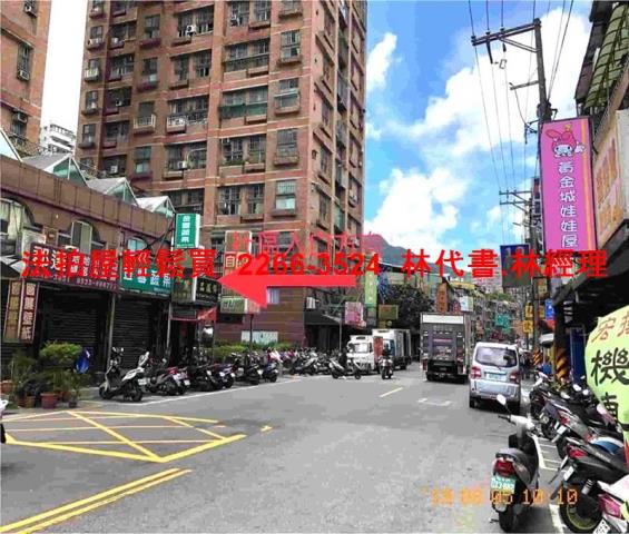 新北法拍法拍屋-8