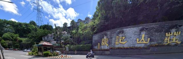 新北汐止法拍屋法拍-0