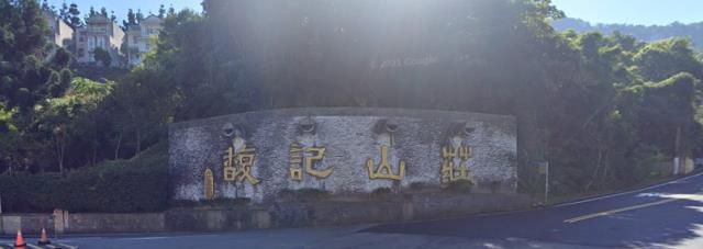 新北汐止法拍屋法拍-1