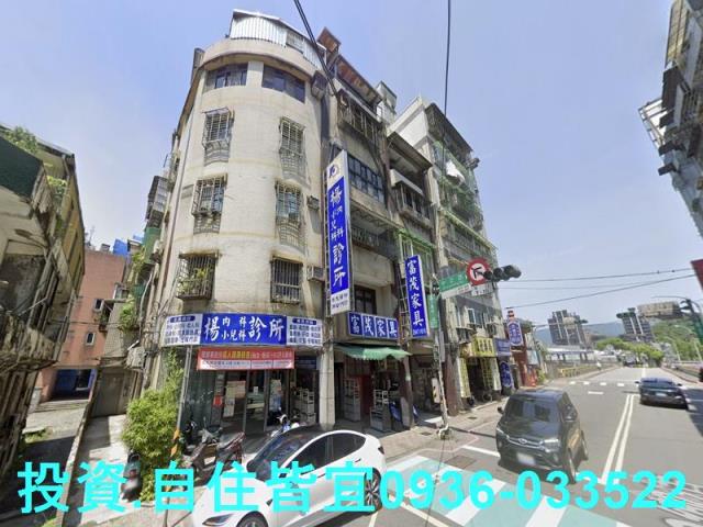 新北汐止拍賣法拍屋-1