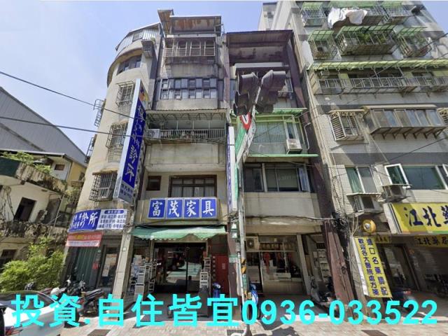 新北汐止拍賣法拍屋-0