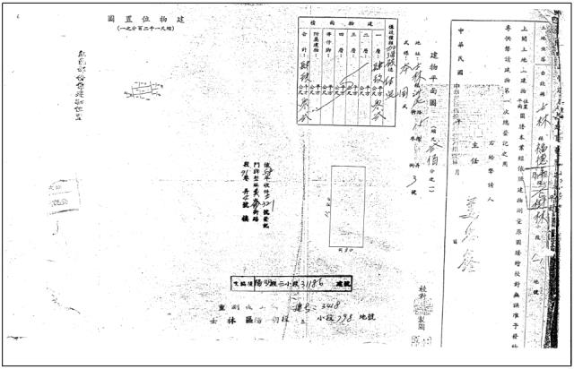 台北士林法拍屋拍賣-12