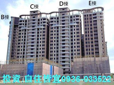 新北五股法拍屋法拍-0