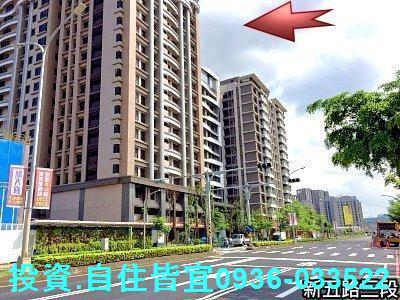 新北五股法拍屋法拍-2