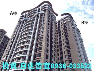 新北五股法拍屋法拍-3