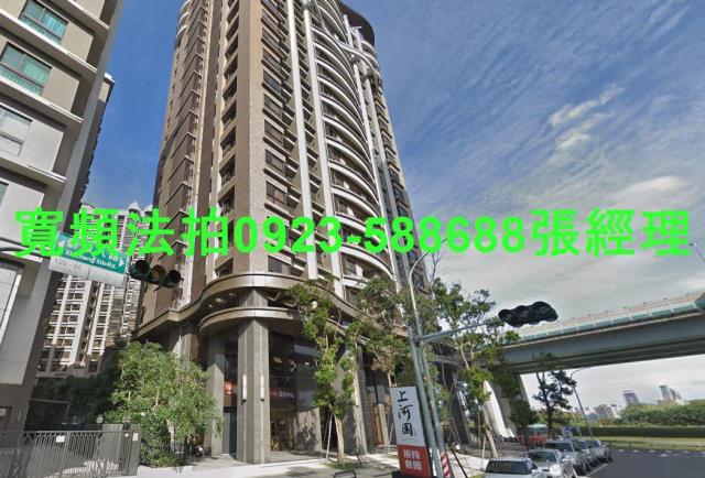 新北五股法拍法拍屋-1