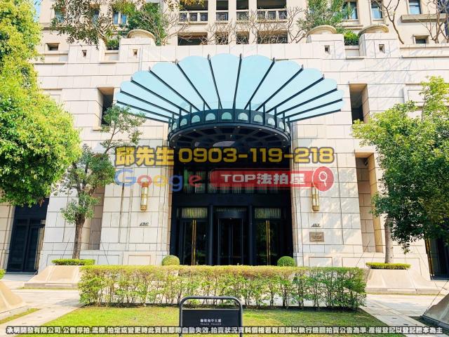 承明法拍｜台中西屯區